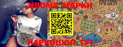 MDMA Premium VHQ Рыбинск
