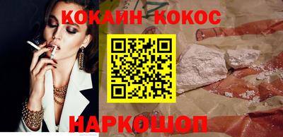 не бодяженный Свободный