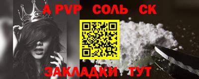 кокаин колумбия Рузаевка