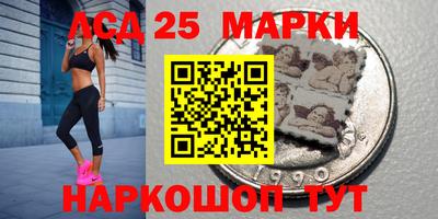 мефедрон мука Рязань
