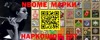 кокаин колумбия Рузаевка