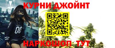 MDMA Premium VHQ Рыбинск