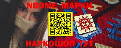 MDMA Premium VHQ Рыбинск