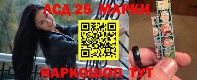 мефедрон мука Рязань