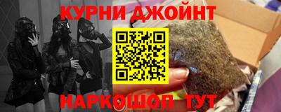 MDMA Premium VHQ Рыбинск