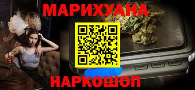 COCAINE Севастополь