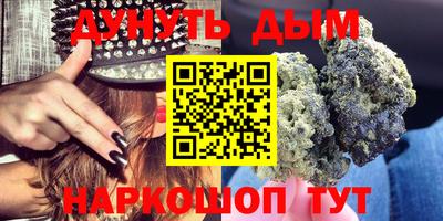 мефедрон мука Рязань