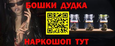 мефедрон мука Рязань