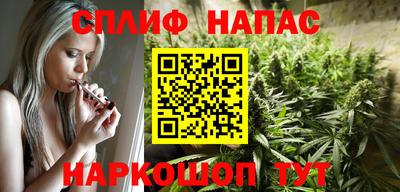 не бодяженный Свободный
