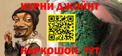 кокаин колумбия Рузаевка