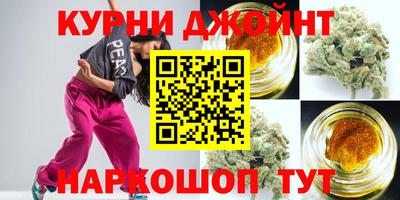 COCAINE Севастополь