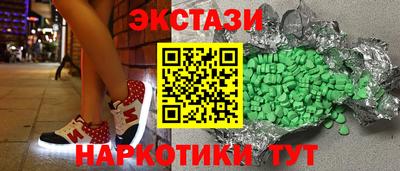 мефедрон мука Рязань