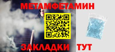 кокаин колумбия Рузаевка