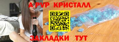 не бодяженный Свободный