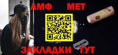 мефедрон мука Рязань