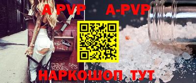 кокаин колумбия Рузаевка