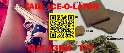 мефедрон мука Рязань