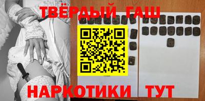мефедрон мука Рязань