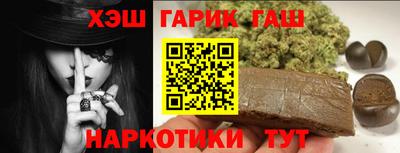 MDMA Premium VHQ Рыбинск