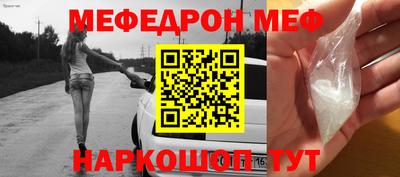 кокаин колумбия Рузаевка