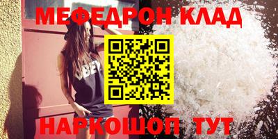 кокаин колумбия Рузаевка