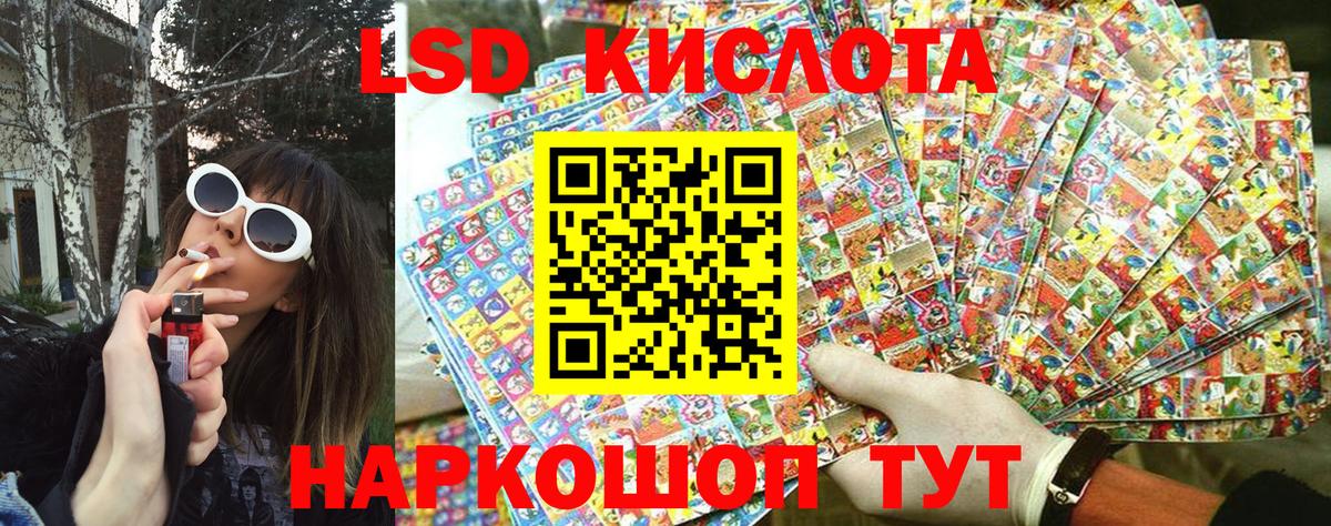 Марки 25I-NBOMe  закладка  Вход с VPN  Нягань  Марки NBOMe 1500мкг 